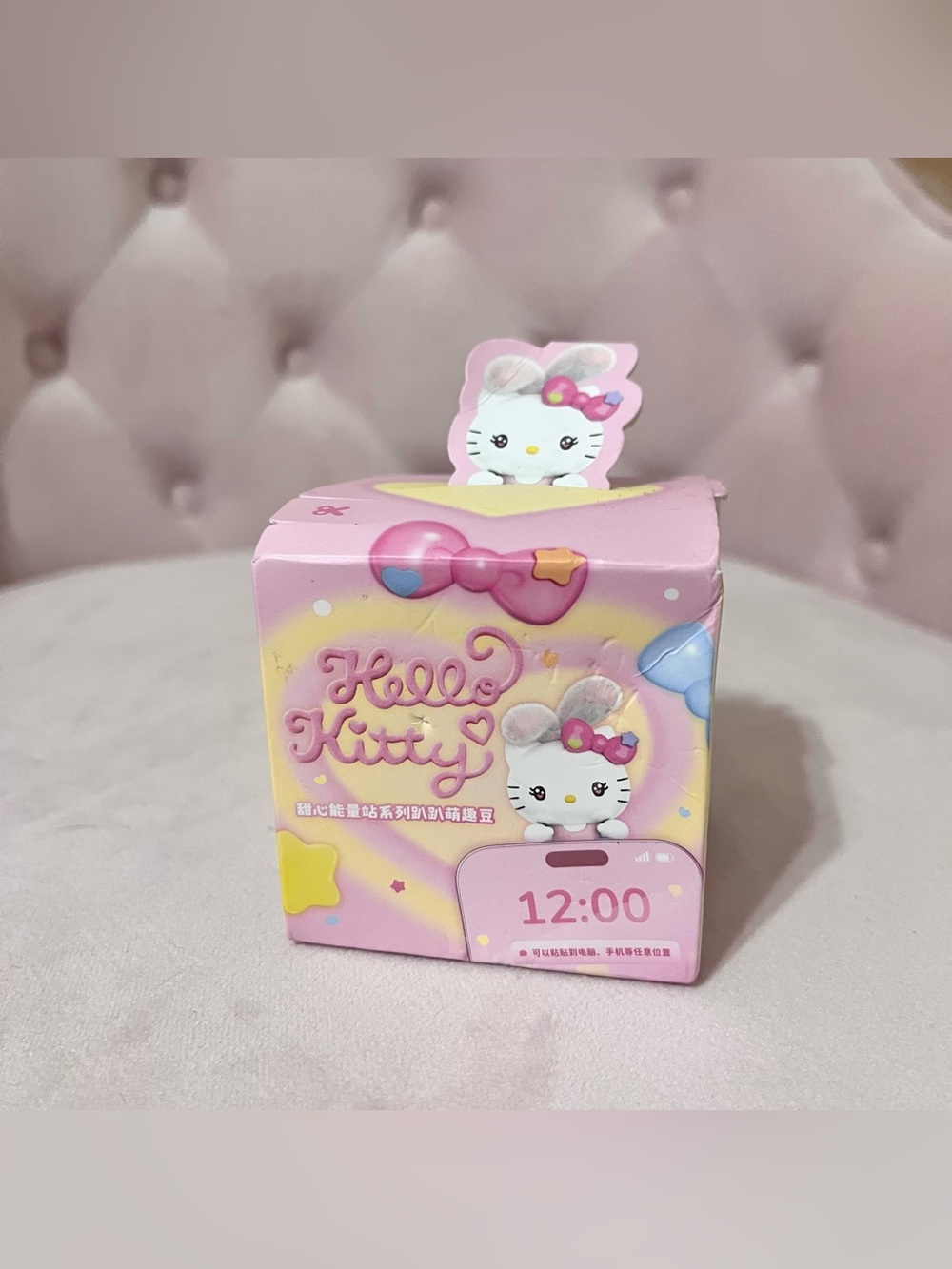 Hello Kitty hipper Blind Box